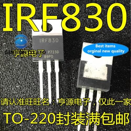 20Pcs IRF830 IRF830PBF 4.5A 500V TO-220 in stock 100% new and original