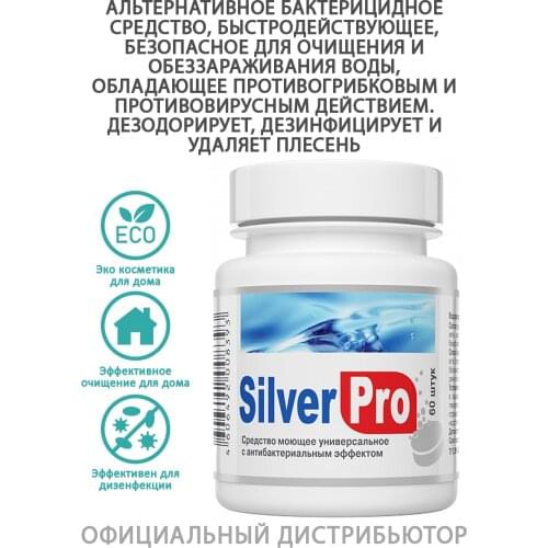 Маски и антисептики Art Life China At AliExpress