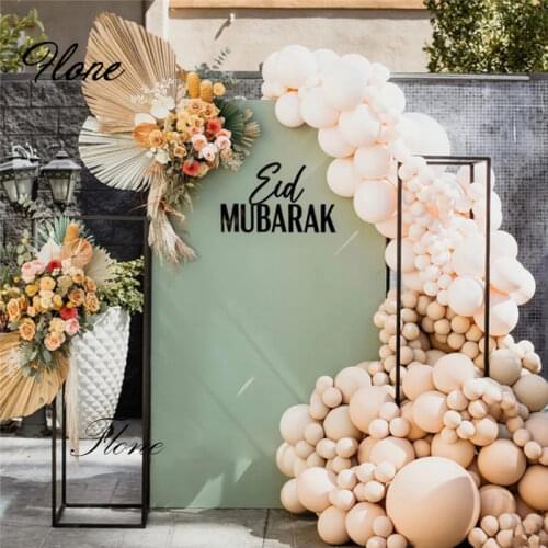 Flone Wedding Arch Geometric Rectangular Backdrop Stand Road Lead Cuboid Wedding Iron Decoration Beauty Three-dimensional Box