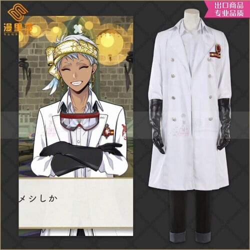 Game Twisted Wonderland scarabia Kalim suit Halloween Cosplay Costume Christmas New Outfit