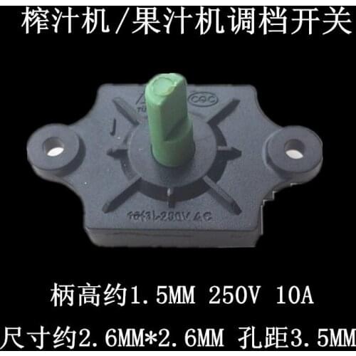 Original new 100% fruit juice extractor gear switch selector switch without welding 4pin 3gear B3410 10A 250VAC