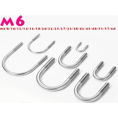 SUS304 M6*8/10/12/14/16/18/20/22/25/27/33/38/42/45/48/51/57/60/114/133mm clamps U bolt U-bolts U Type Pipe Clamp screws