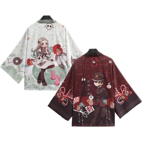 Yugi Amane Nene Yashiro Cloak Haori Cosplay Costume Toilet-bound Jibaku Shounen Hanako kun Summer Fashion Casual Kimono Yukata