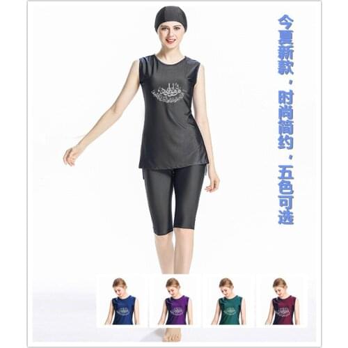 Middle Eastern Womens Conservative Swimsuit Sleeveless Cropped Trousers Solid Color Print Womens Beach Split Swimsuit