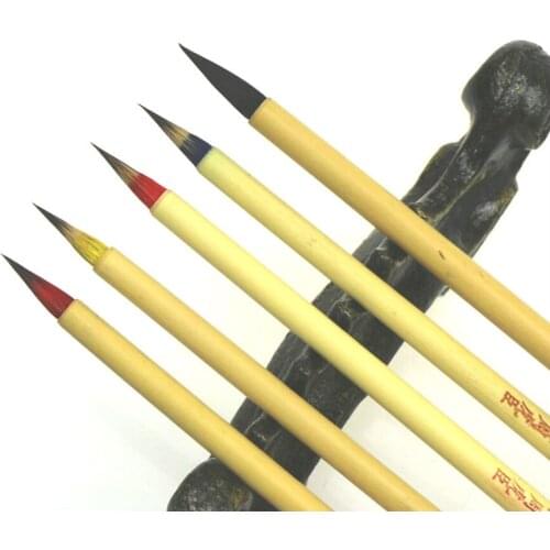 5pc Calligraphy Small Regular Script Gongbi Painting Fine line Writing Scripture Brush