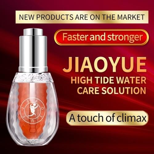 Aphrodisiac, Orgasm Gel, Libido Enhancer, Sex Spray, Strong Vaginal Excitability, Strong Orgasm Enhancement for Women