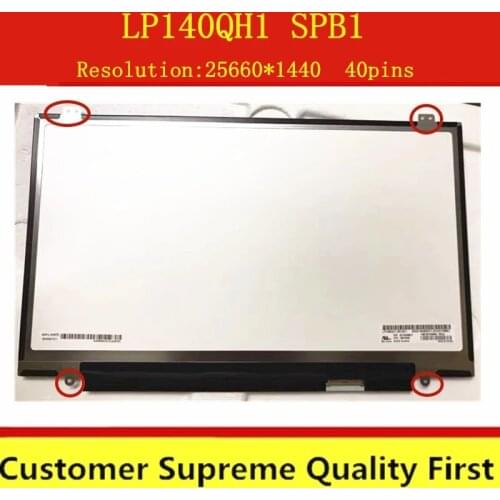 Free shipping Original Brand LCD Screen LP140QH1 SP B1 LP140QH1 (SP)(B1) 2560*1440 (Non Touch) forThinkPad New X1 Carbon