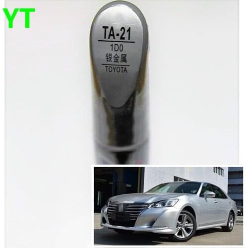 Car scratch repair pen, auto paint pen silver color for Toyota Vios Corolla Reiz vois highlander Crown RAV4 Camry Yaris