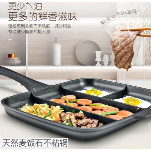 Breakfast steak frying egg pan multifunctional flat bottom grill plate household BBQ barbecue roast pot induction gas cooker