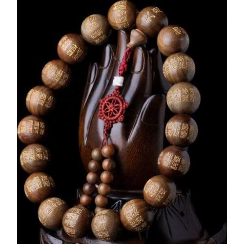 Green Sandalwood Tibet Buddhism Scripture 18+1 Prayer Beads MALA (Car Adornment)