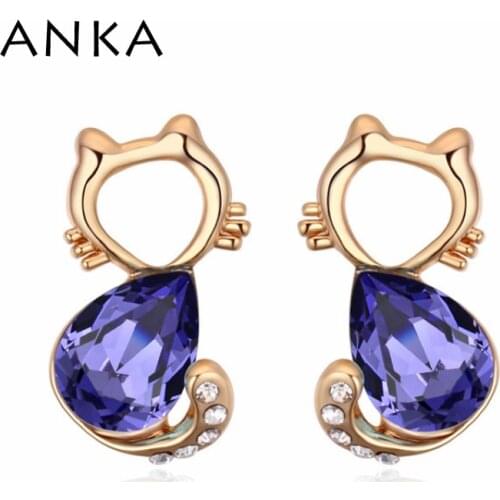 2020 Top Fashion Rushed Trendy Women Brincos Earings of Cat Crystal Earring Main Stone Crystals from Austria #109230