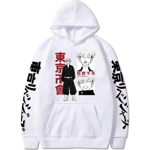 2021 Anime Tokyo Revengers Hoodie Sweatshirts Graphic For Men And Women Sportswear Cosplay Casual Autumn Pullover Clothing