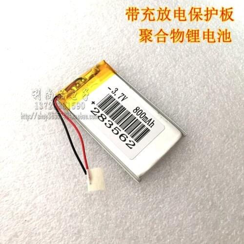 3.7V polymer battery 800mAh MP3 GPS navigation recorder ultra thin battery 283562