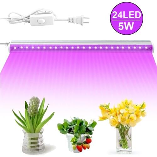 CRY LED Grow Light Bars Indoor Hydroponics Plants Flower Grow Lamps Strap