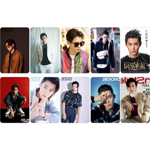 Wang Hedi Crystal Card Sticker, Set of Ten, Star Peripheral Meal Card Bus Card Sticker,Wholesale,Handmade with Love Sticker