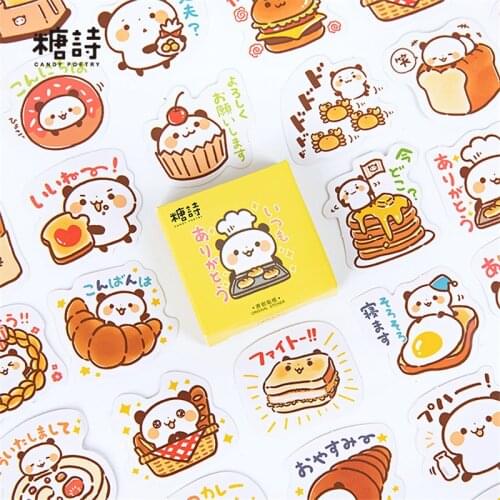 Panda Baker Stickers Kawaii Animal Paper Stickers Scrapbooking Cartoon Journal Decorative Stickers For Dairy Bread Food Series