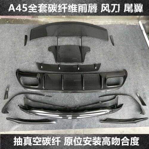 Suitable For New 17 A200 A260 Upgrade A45 Amg Carbon Fiber Front Shovel Rear Lip Tail
