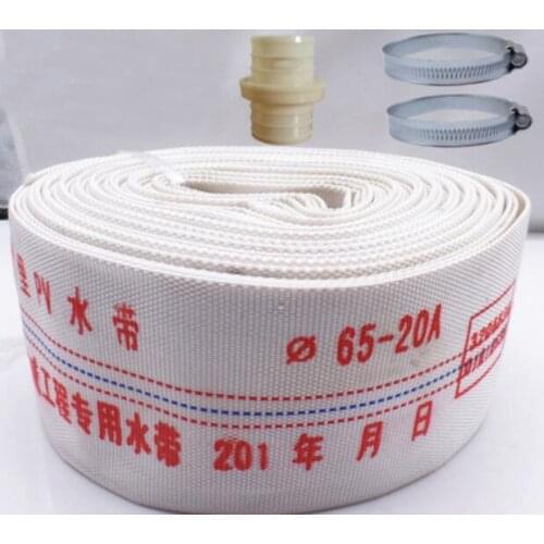 65mm 2.5" Garden Water Hose 18m Agricultural irrigation Water band Fire Hose