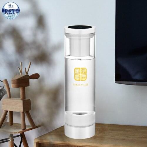 Glass Hydrogen-rich Water Bottle Alkaline H2 Ion Generator MRETOH 7.8HZ Remove Chlorine and Ozone ORP Promote Human Metabolism