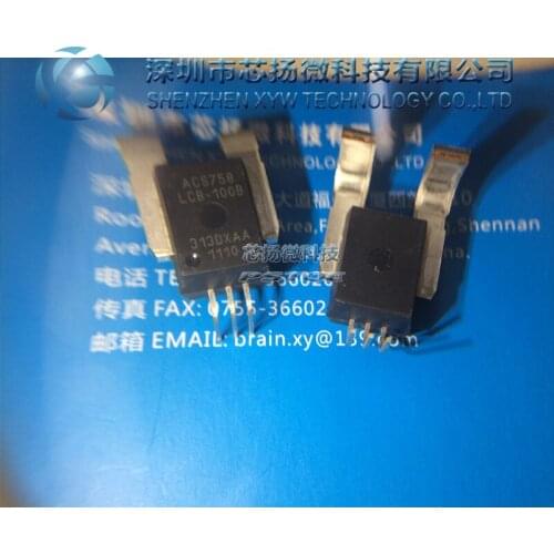 XIN YANG Electronic NEW ORIGINAL ACS758LCB-100B-PFF-T ACS758LCB-100B-PFF ACS758LCB-100B PFF Free shipping