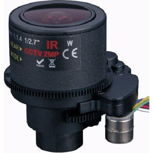 2.8-12mm Motorized Zoom Auto Focus 2MP MegaPixels HD Lens (SL-2812MFZ2)