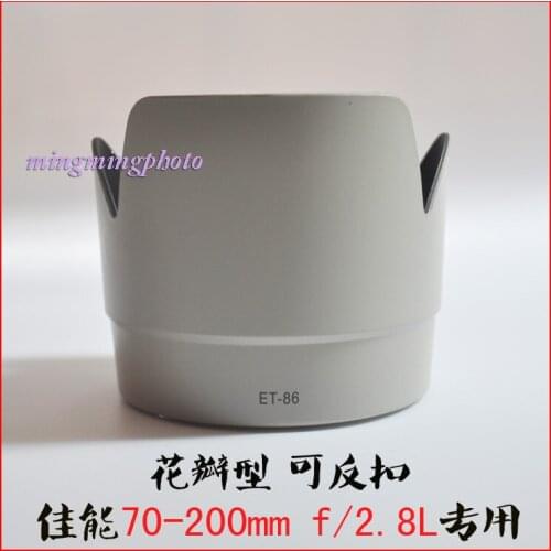ET-86 Camera Lens Hood Bayonet fits for Canon EF 70-200 Mm F/2.8 L IS USM