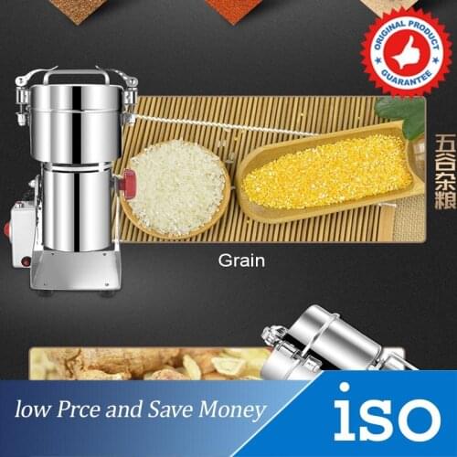 Hot SALE Swing Type 700G Electric Herbal Powder Machine Dry Food Mills Grinder Ultra High Speed 110V/220V Shredder Spices Cereal