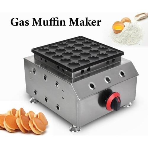 LPG GAS 25 Holes Mini Dutch Pancake Machine Snack Maker Non-stick Iron Casting Baking Pan Waffle Maker Muffin Machine Commercial