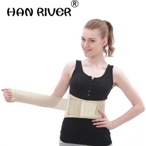 Ms tomalin belt spontaneous heat magnet Warm lumbar fever breathable health care between the waist waist