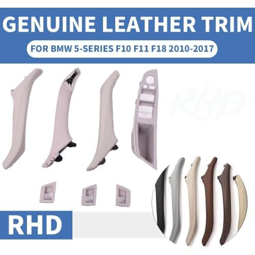 Luxury Leather Right Hand Drive RHD For BMW 5 series F10 F11 520 Cream Car Interior Door Handle Inner Door Panel Pull Trim Cover