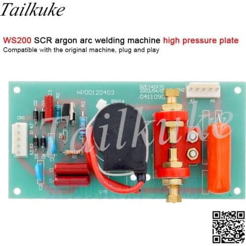 W180 WS200 High Frequency Plate of SCR Argon Arc Welding Machine