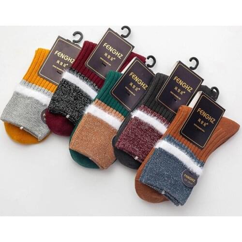 Women Solid Glitter Cotton Silver Lurex Socks Fuzzy Cuff Female Soft Warm Winter Socks Girls Shining Ankle Socks 5 Pairs