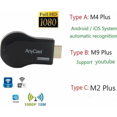 Anycast M2/M4/M9 Plus Wireless WiFi Dongle Receiver TV stick Adapter Android HDMI-compatible 1080P DLNA Airplay Miracast TV
