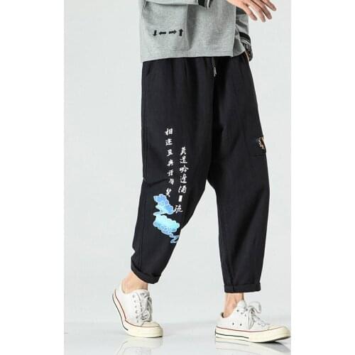 Mens Joggers Leggings Pants Man Black Cotton Comfortable Pant Summer Casual Streetwear Loose Trouser Japanese Trendy Sweatpants