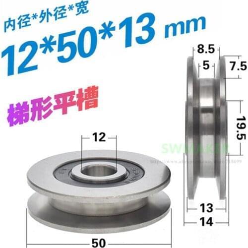 1pcs 12*50*13mm 6301RS H Groove Trapezoidal Groove Wheel / Flat Groove Roller / Bearing Steel Wheel / Rail Hanging Wheel