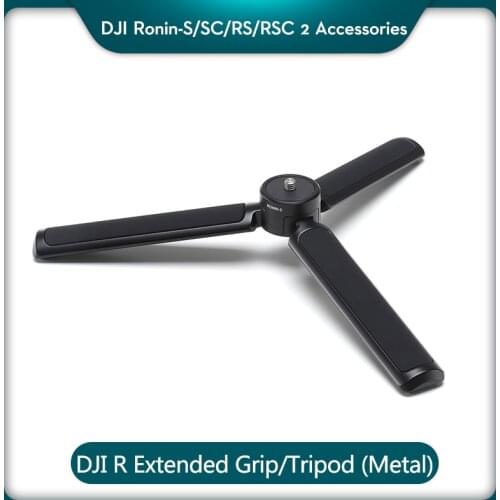DJI R Extended Grip/Tripod (Metal) Connects to the battery grip of Ronin series single-handed camera stabilizers New