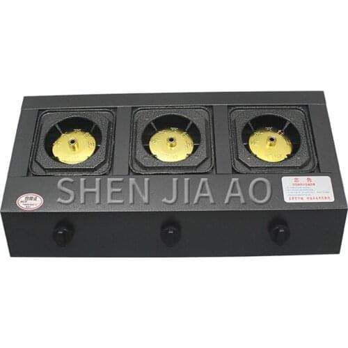 Gas stove Energy-saving three-hole gas stove Liquefied gas gas stove Commercial multi-head furnace Stainless steel panel gas
