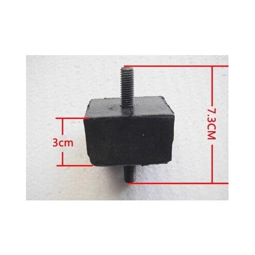 STARPAD For Zongshen three-wheeled motorcycle accessories ZS150 engine cushion 150 tricycle Fukuda damping cushion