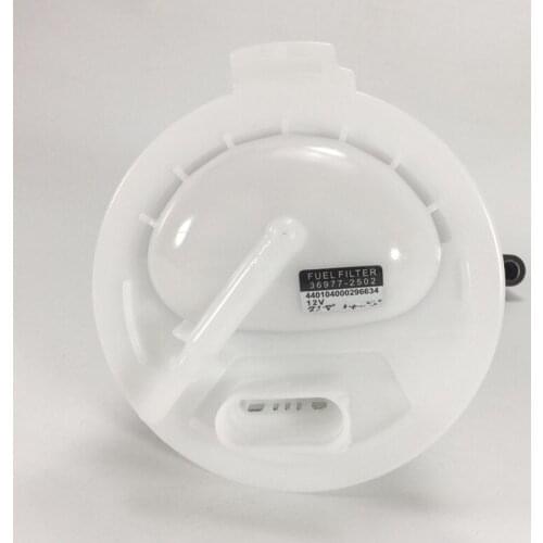 WAJ Fuel Filter 56D919051 Fits For VOLKSWAGEN CC