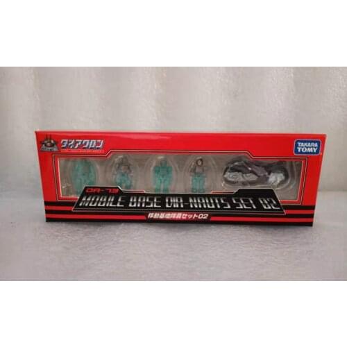 Diaclone DA-73 Mobile Base Player Set 03 DA73&Expansion Set Model Toys