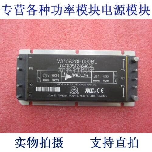 V375A28H600BL 375V-28V-600W DC / DC power supply module