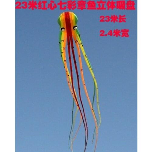 Single cheap rainbow craft Big octopus software kite flying fish weather vane inflatable kites huge outdoor toys for children