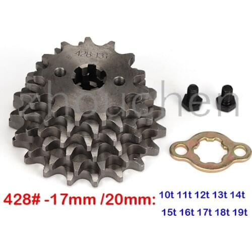 Front engine 428#10t 11t 12t 13t 14t 15t 16t 17t 18t 19t tooth 17mm 20mm chain sprocket cabinet with baffle plate