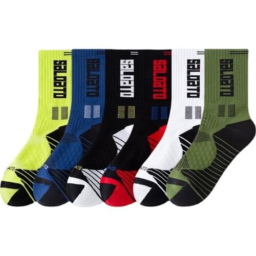 Uffpc Men's Short Socks