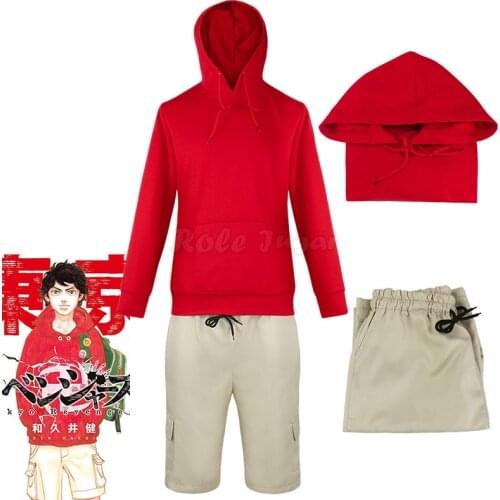 Japanese Anime Tokyo Revengers Red Hoodies + Pants Cosplay Costume Unisex Halloween Party Show Clothes C88M261