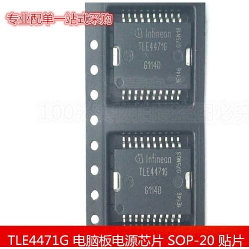 TLE4471 TLE4471G TLE44716 Multiple Voltage Regulator for Automot Infineon P-DSO-20-12 10pcs