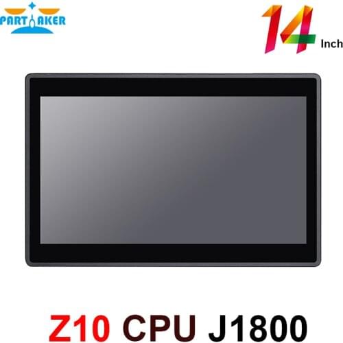 14 inch 10 Points Capacitive Touch Screen Intel J1800 Duad Core All in One Industrial Panel PC
