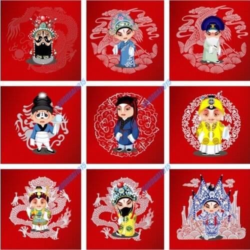 DIY 5D Diamond Painting Cartoon Cross Stitch Kits Diamond Mosaic Embroidery Home Decor Craft Chinese Peking Opera Characters