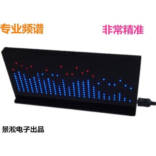 AS1424 Professional Music Spectrum Display Voice Control LED Rhythm Light Electronic Production DIY Light Cube Kit