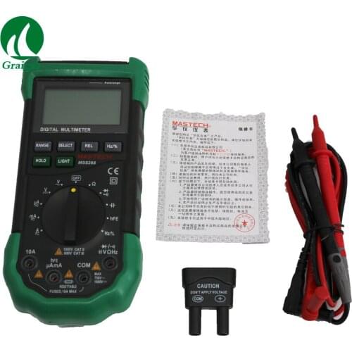 MS8268 auto power off & low battery indication